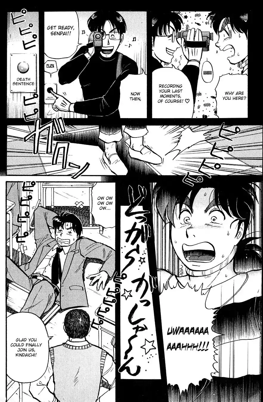 Kindaichi Shounen no Jikenbo Chapter 94 6